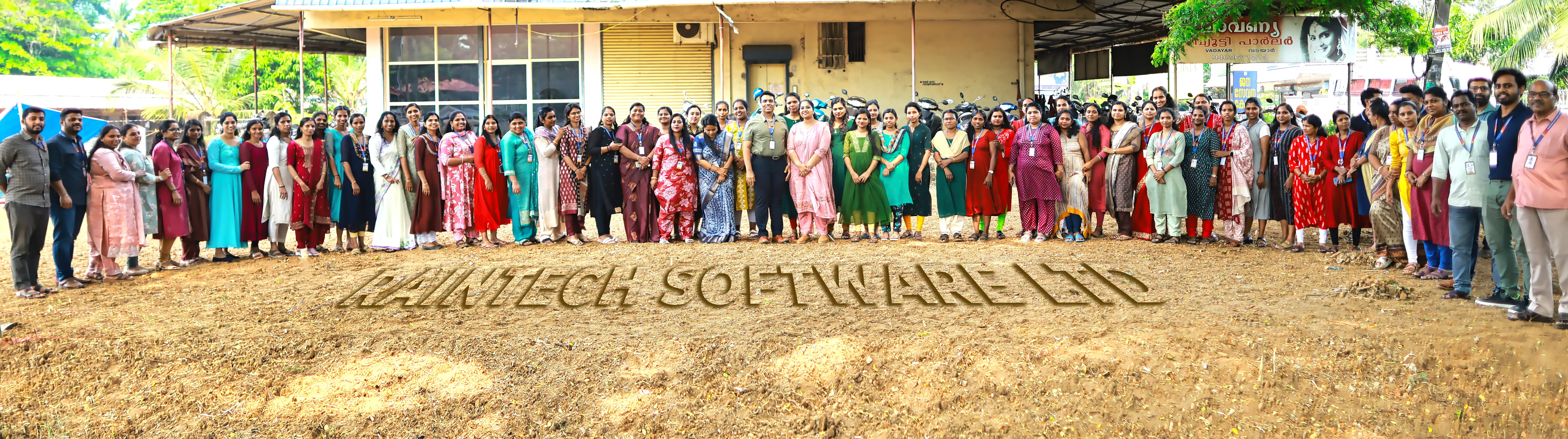 Rain Tech Software raintech_software